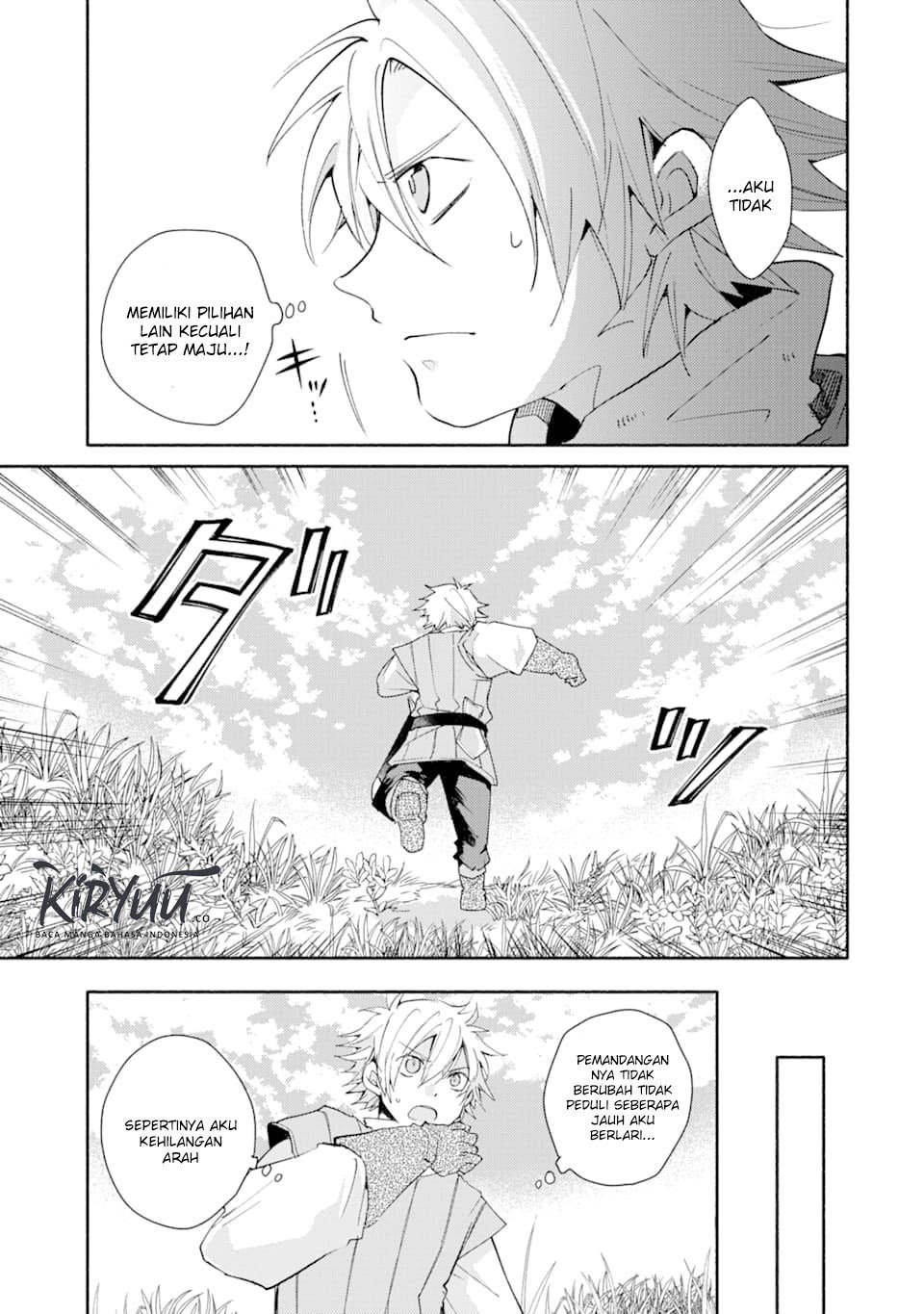 Kinka 1-mai de Kawaru Boukensha Seikatsu Chapter 02.5 Gambar 5